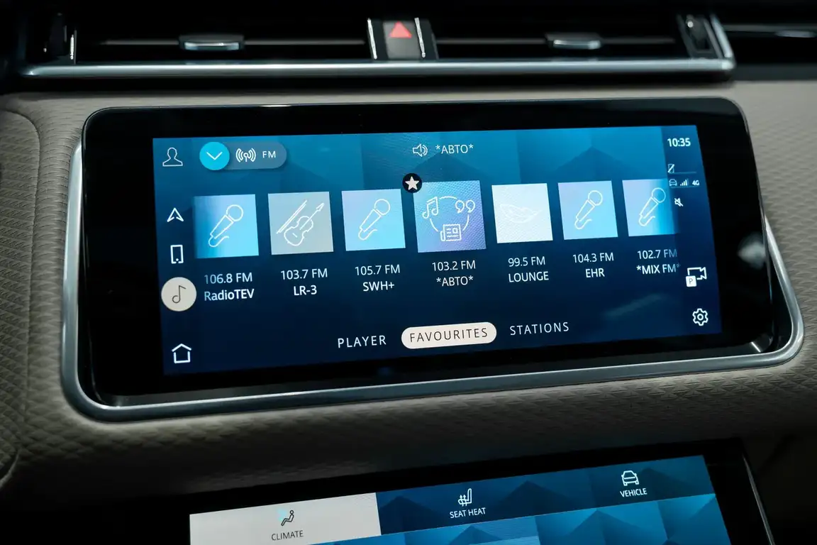 LAND ROVER RANGE ROVER VELAR