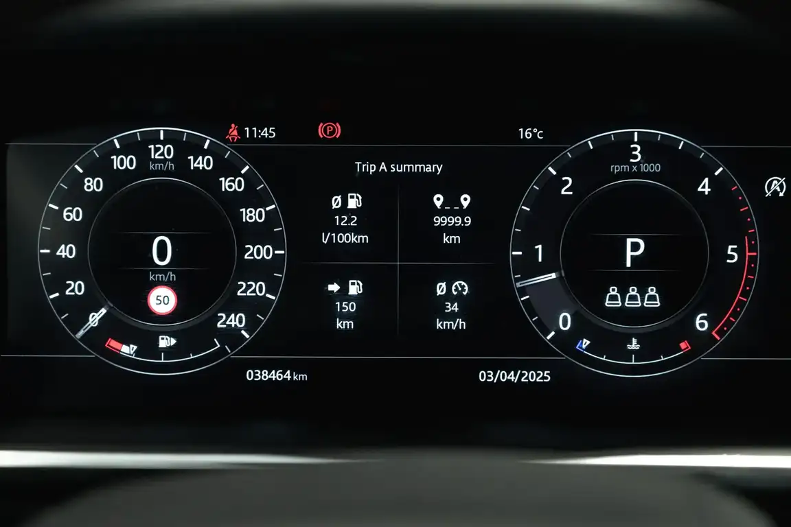 LAND ROVER RANGE ROVER