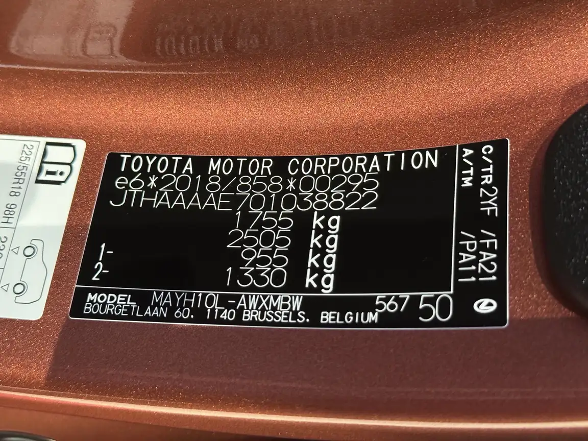 LEXUS LBX