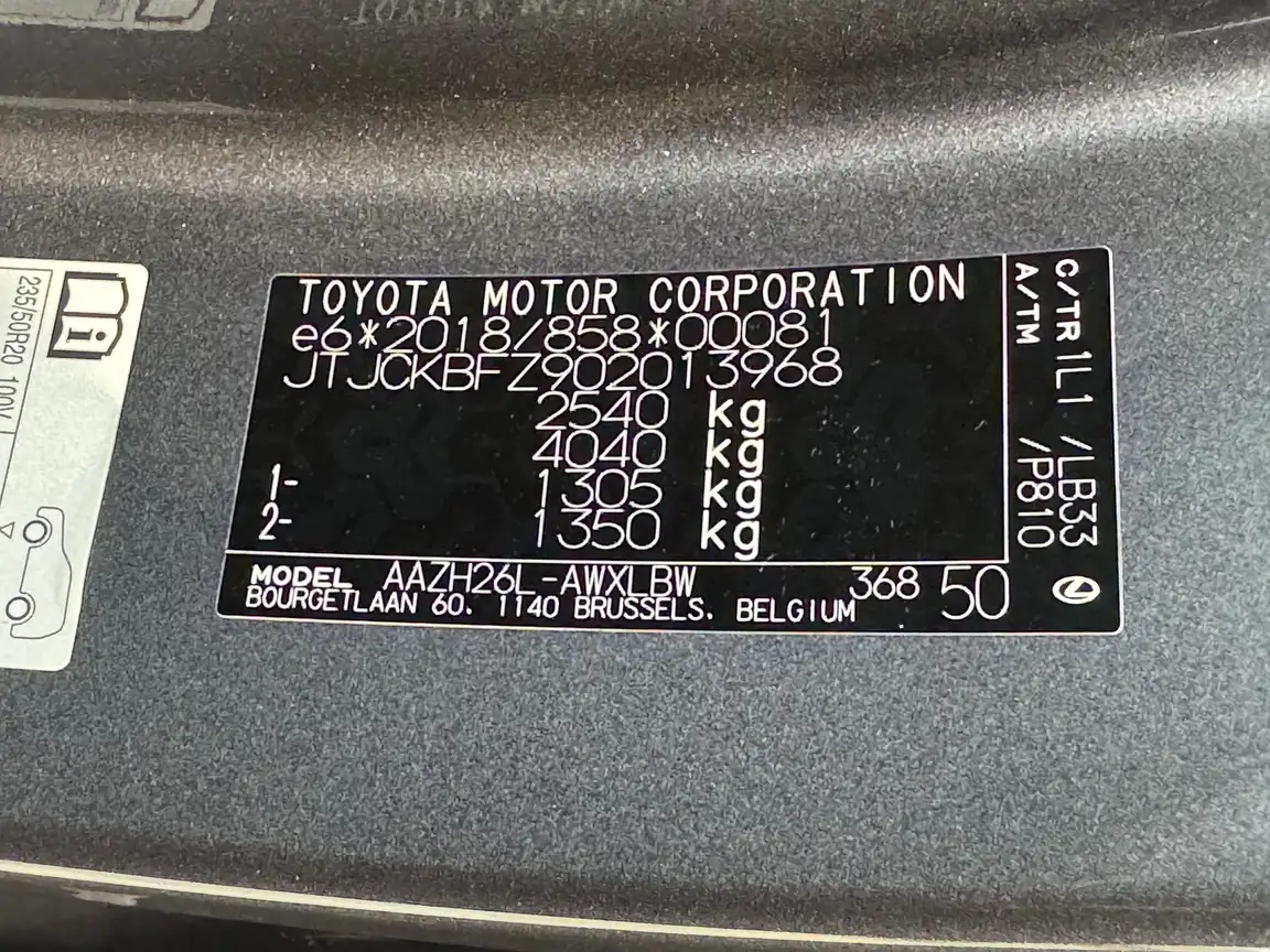 LEXUS NX