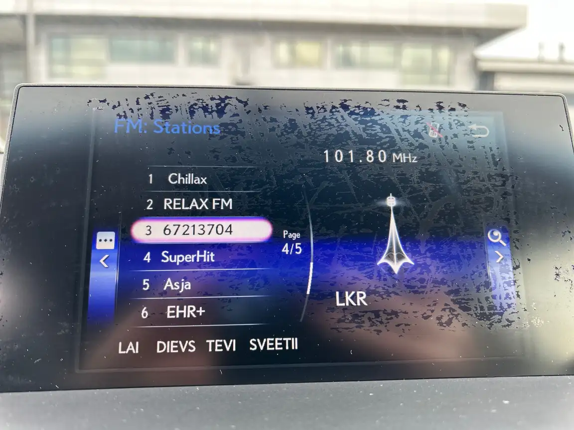 LEXUS NX