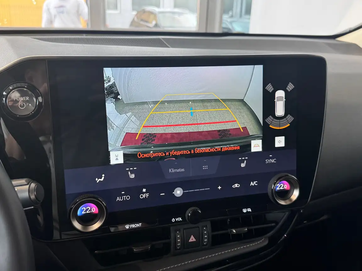 LEXUS NX
