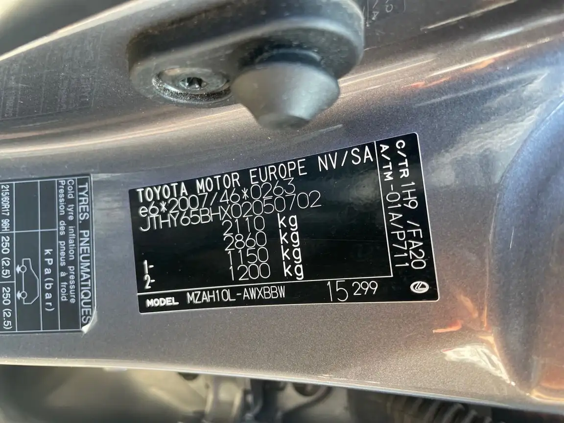 LEXUS UX