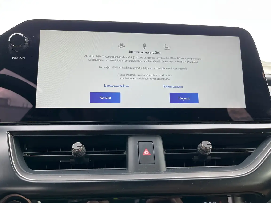 LEXUS UX