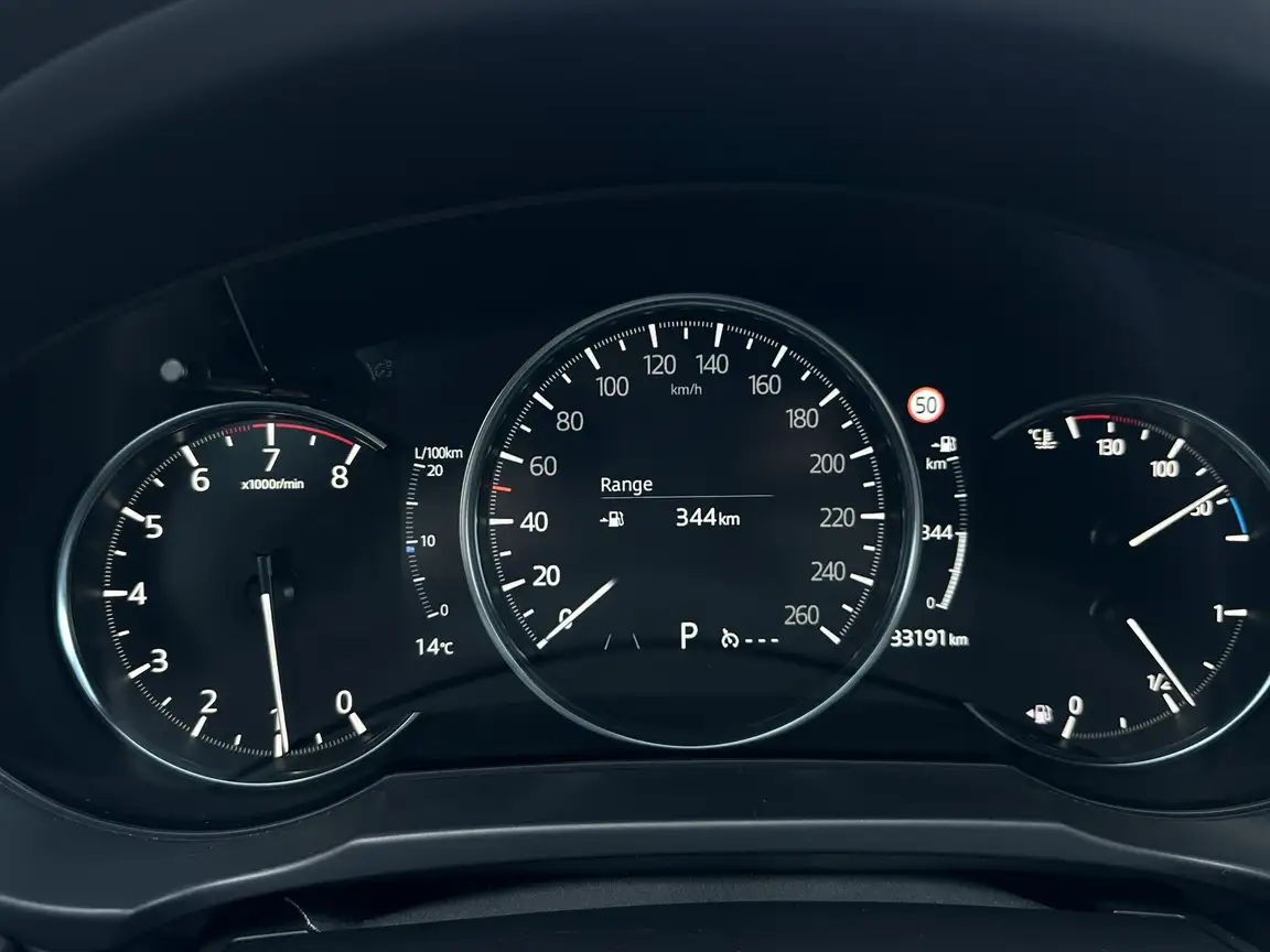 MAZDA CX-5