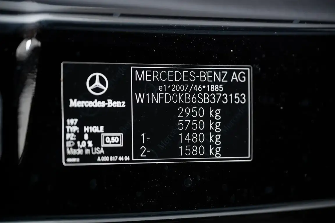MERCEDES-BENZ GLE