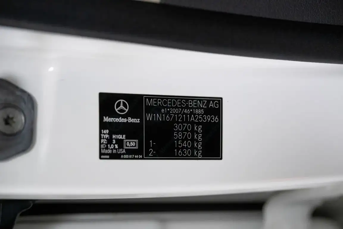 MERCEDES-BENZ GLE