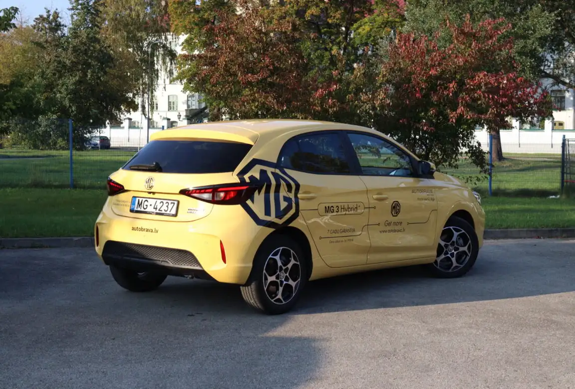 MG 3