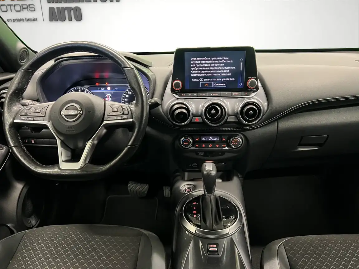 NISSAN JUKE