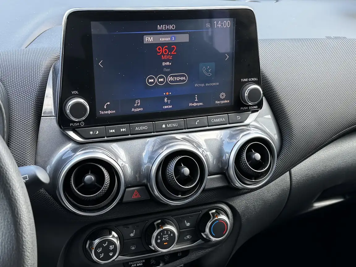 NISSAN JUKE
