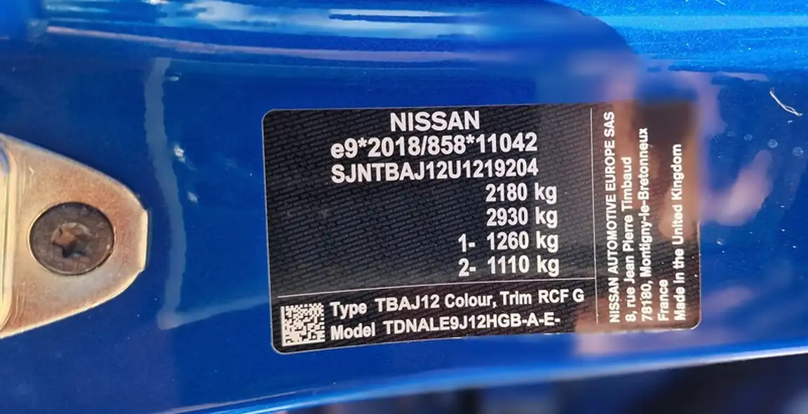 NISSAN QASHQAI