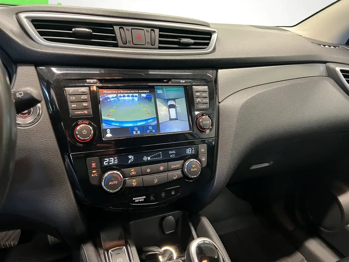NISSAN QASHQAI