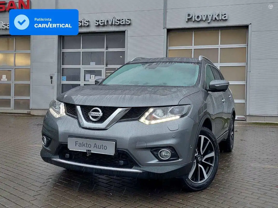 NISSAN X-TRAIL
