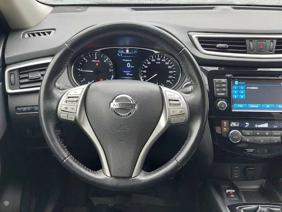 NISSAN X-TRAIL