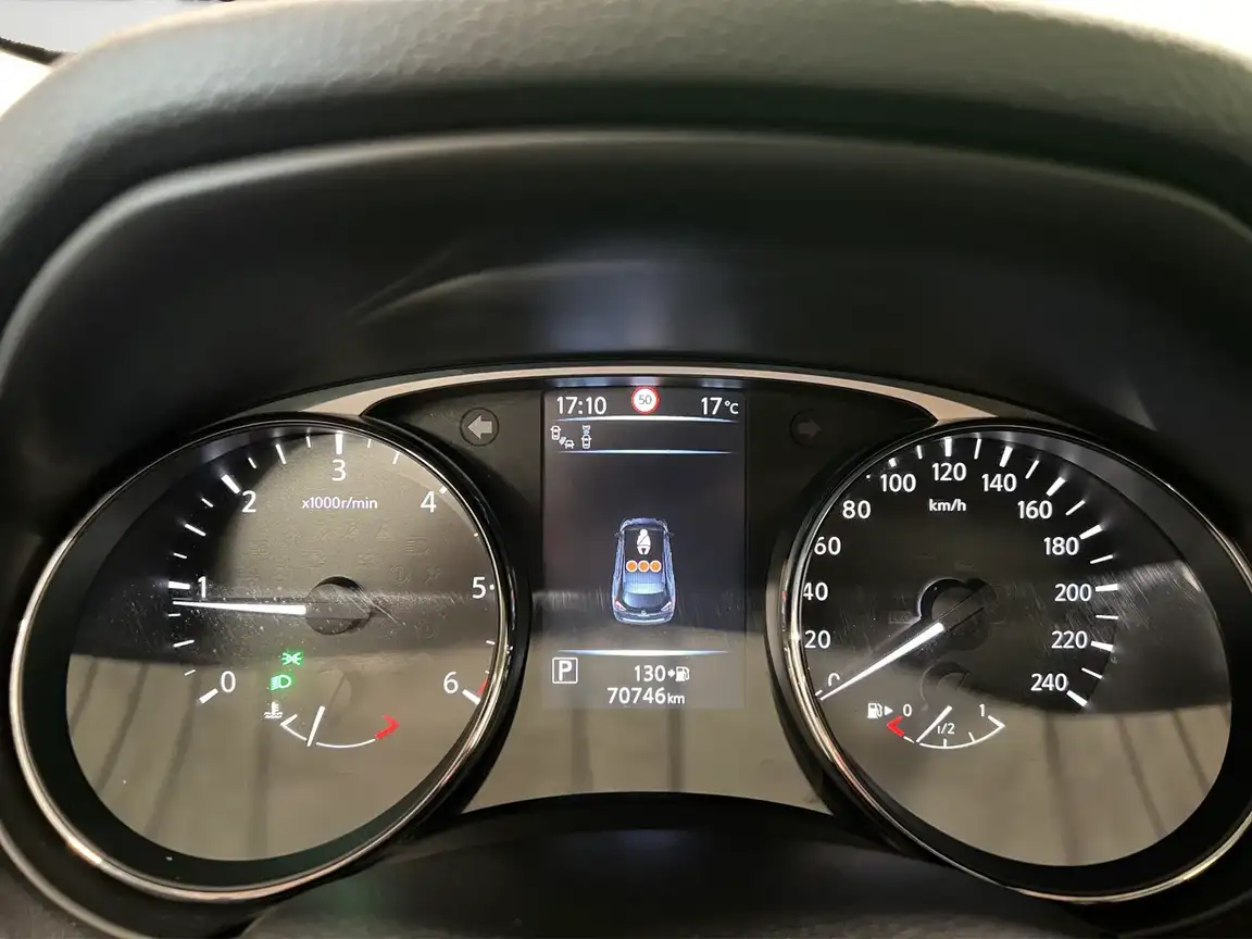 NISSAN X-TRAIL