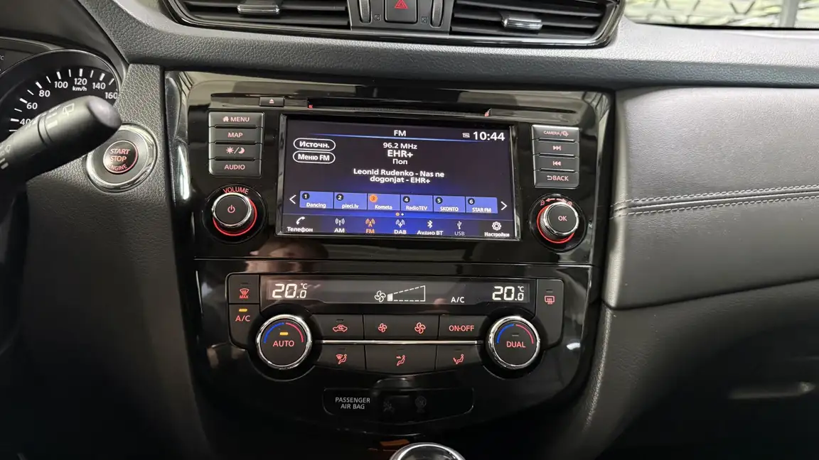 NISSAN X-TRAIL
