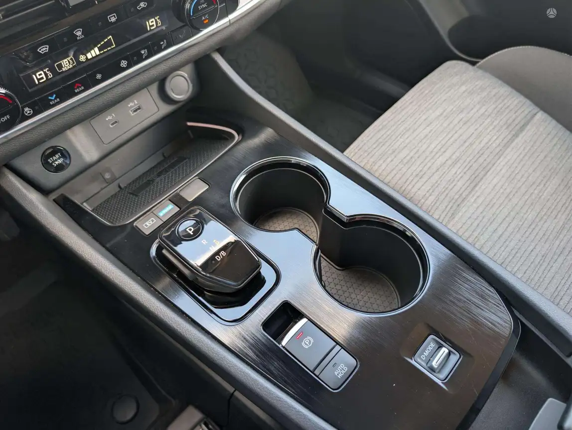 NISSAN X-TRAIL