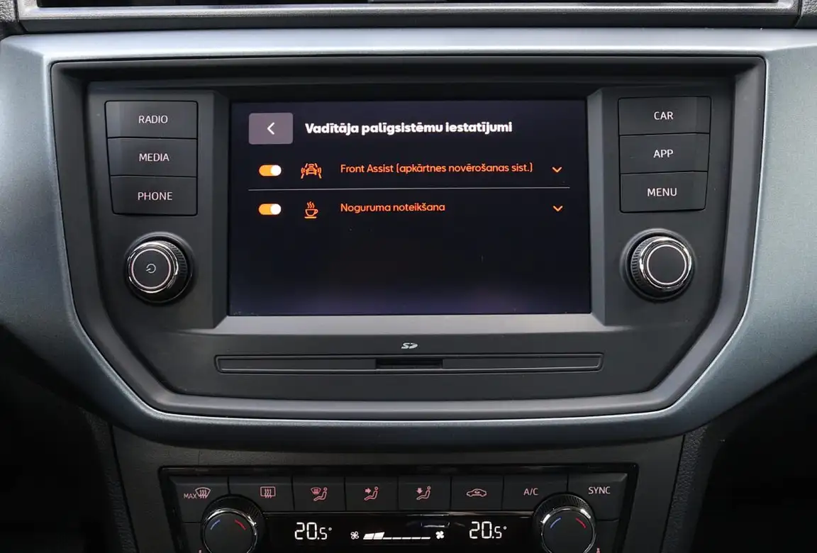 SEAT ARONA