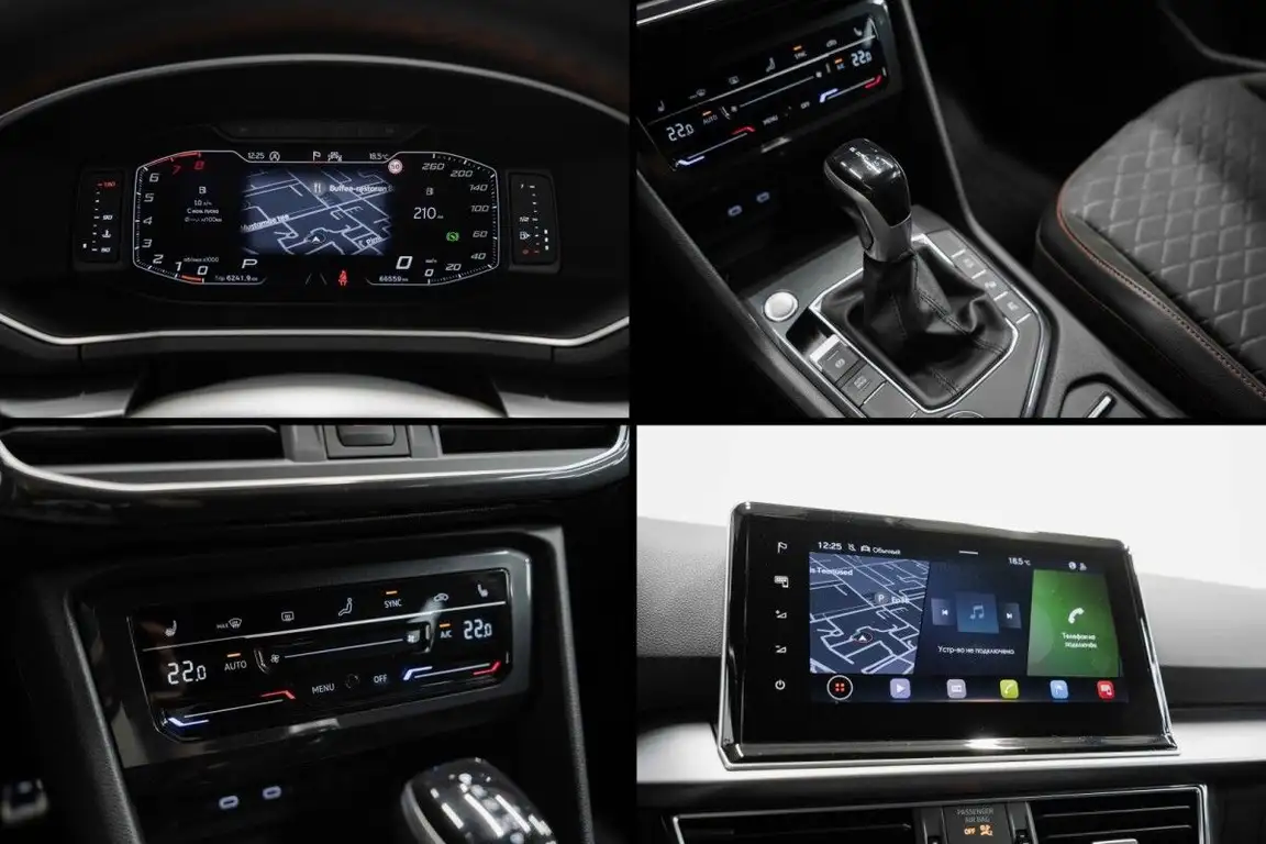 SEAT TARRACO