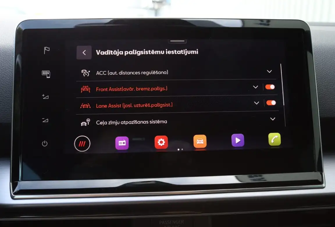 SEAT TARRACO