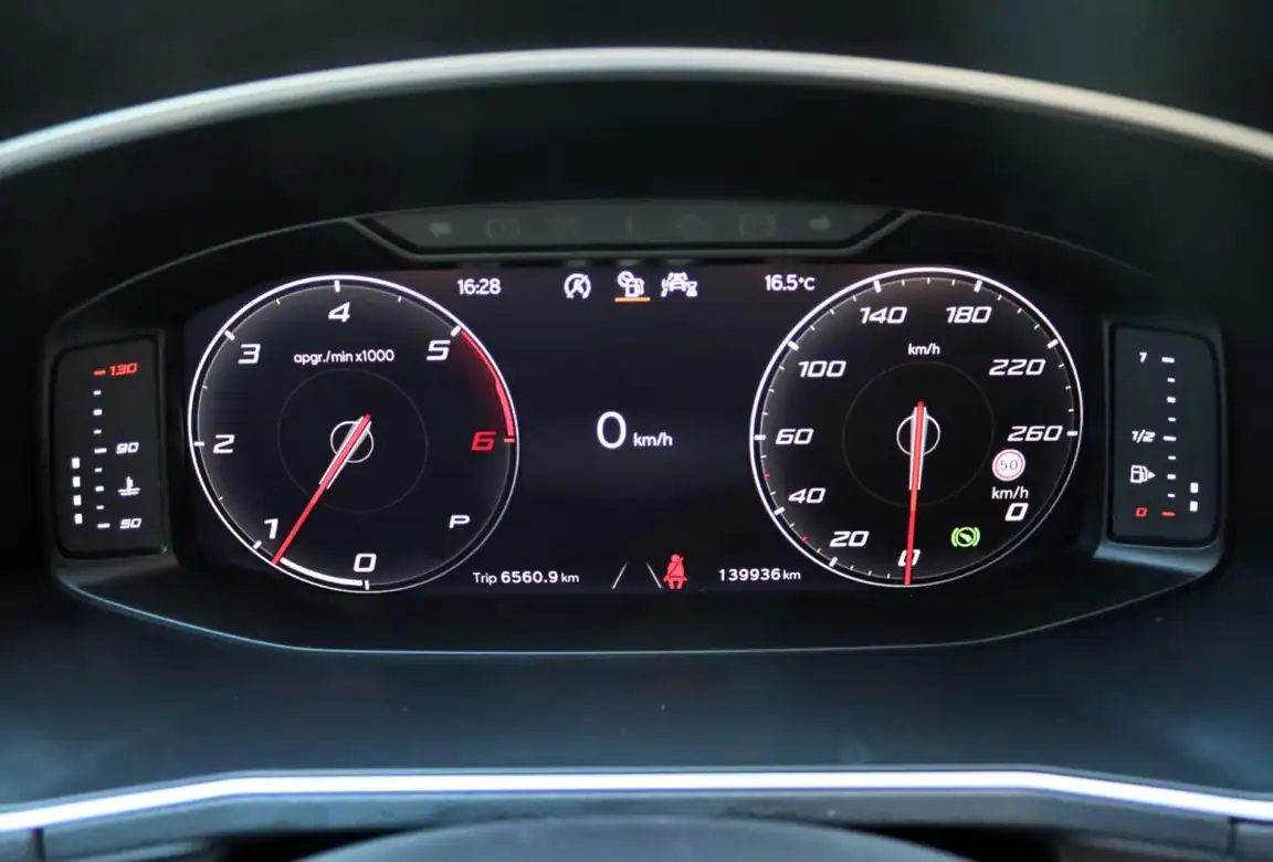 SEAT TARRACO