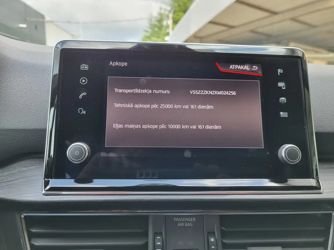 SEAT TARRACO