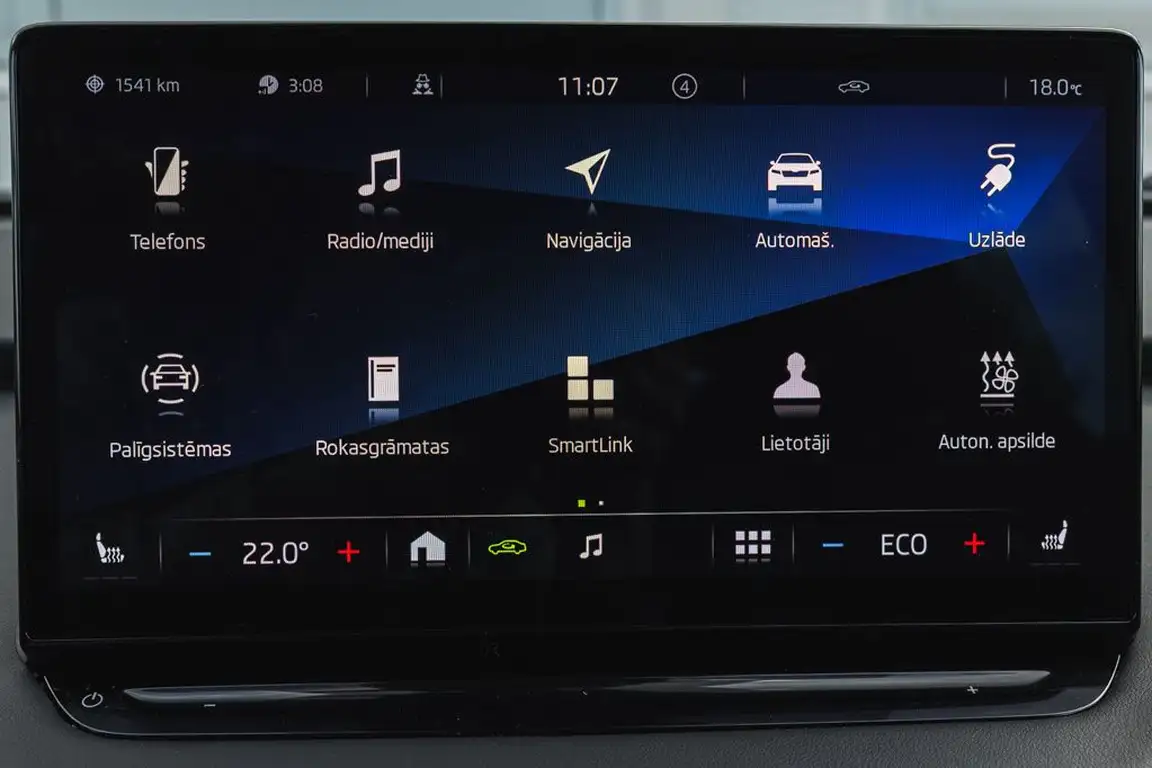 SKODA ENYAQ