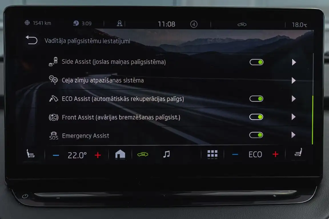 SKODA ENYAQ
