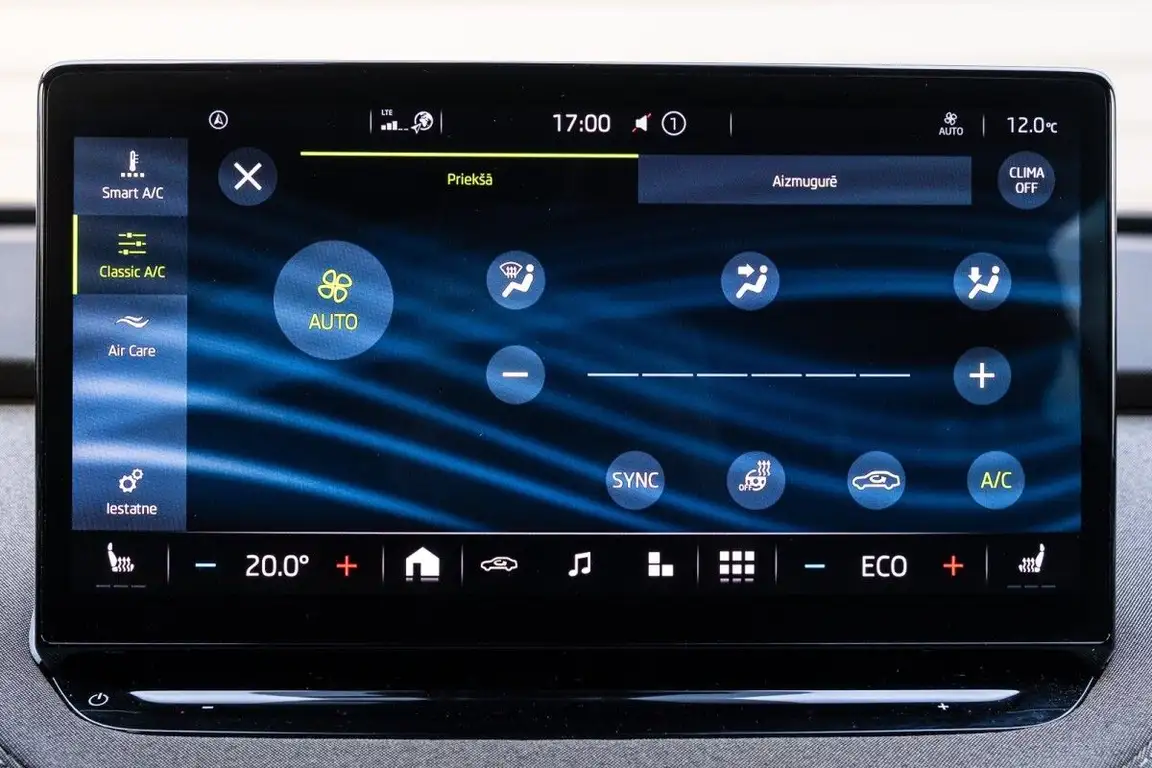 SKODA ENYAQ