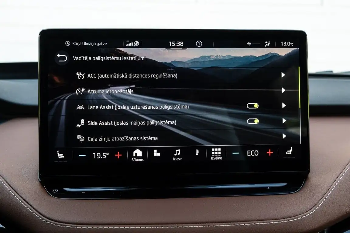 SKODA ENYAQ