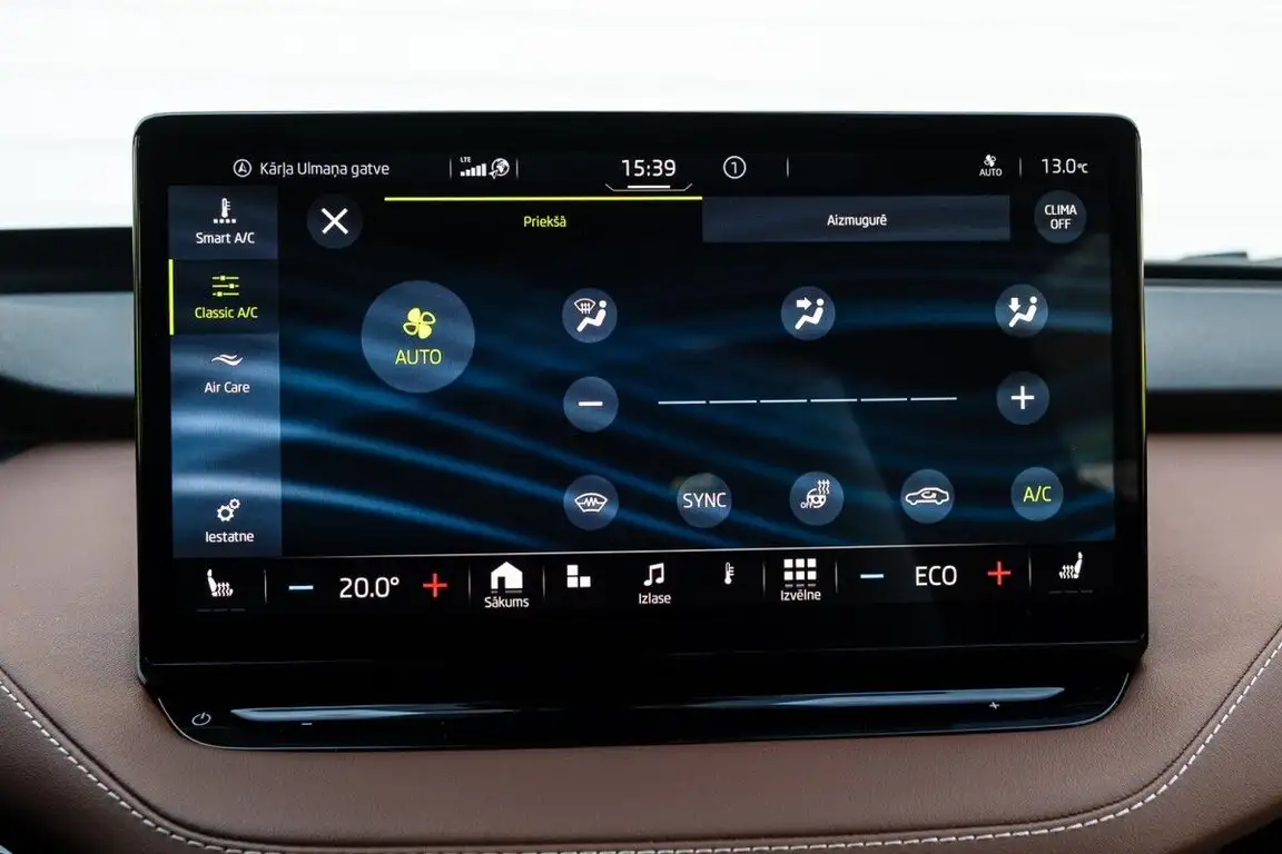 SKODA ENYAQ