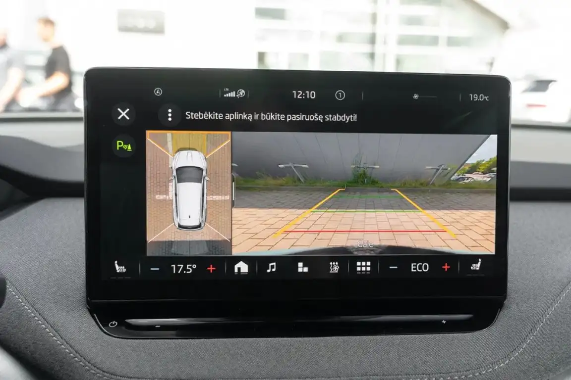 SKODA ENYAQ