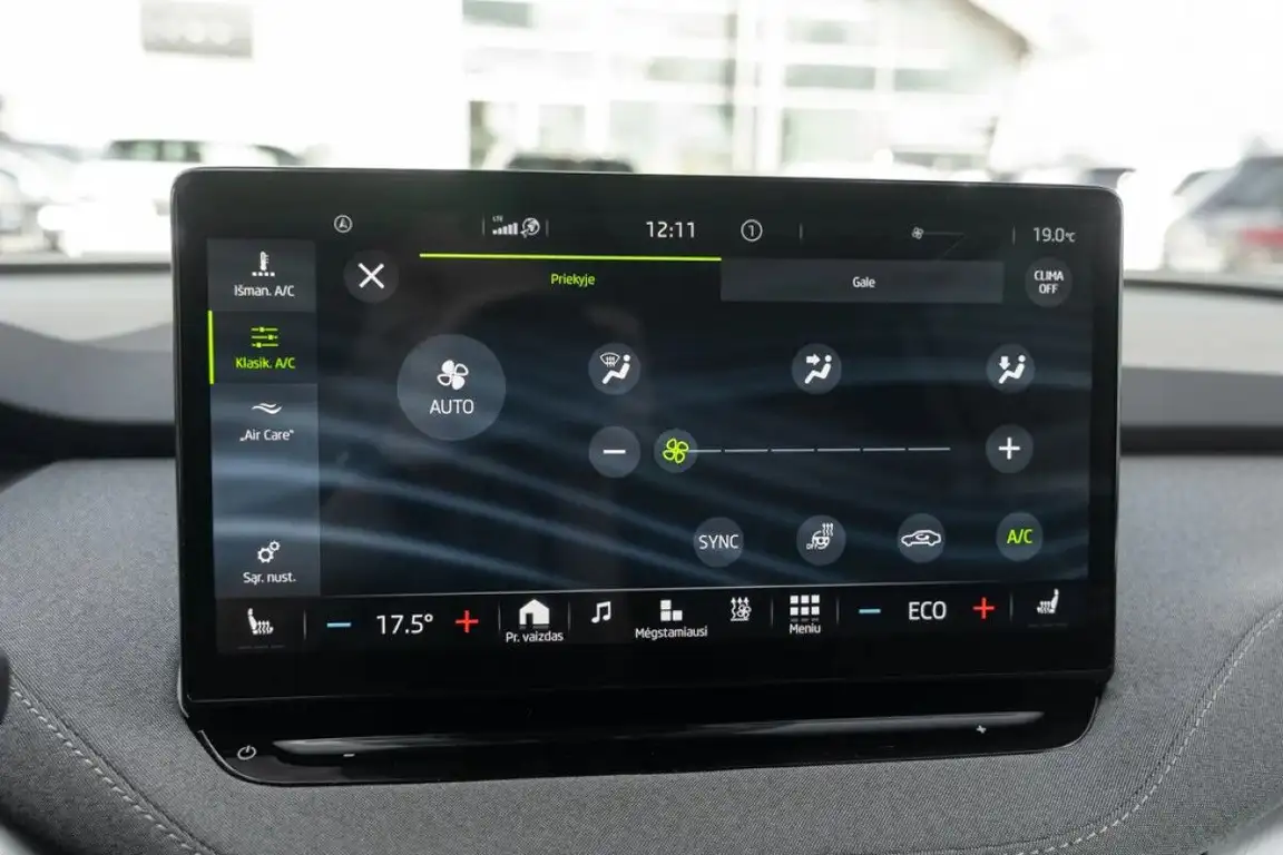 SKODA ENYAQ