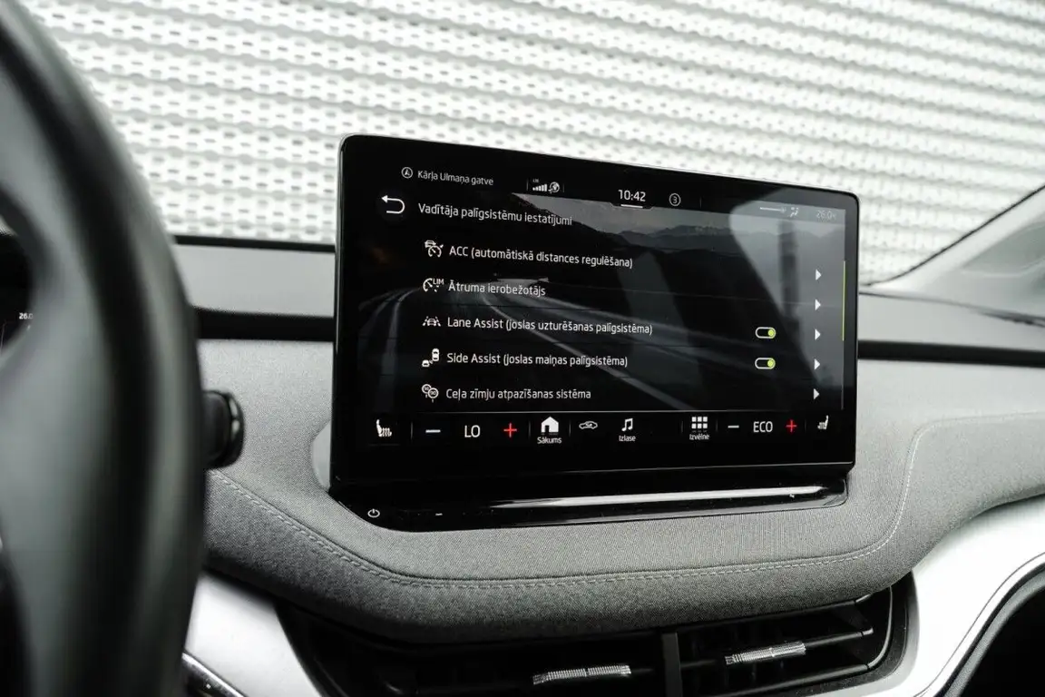 SKODA ENYAQ