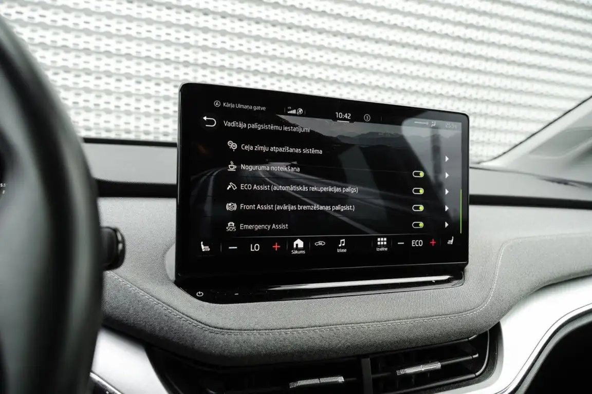 SKODA ENYAQ