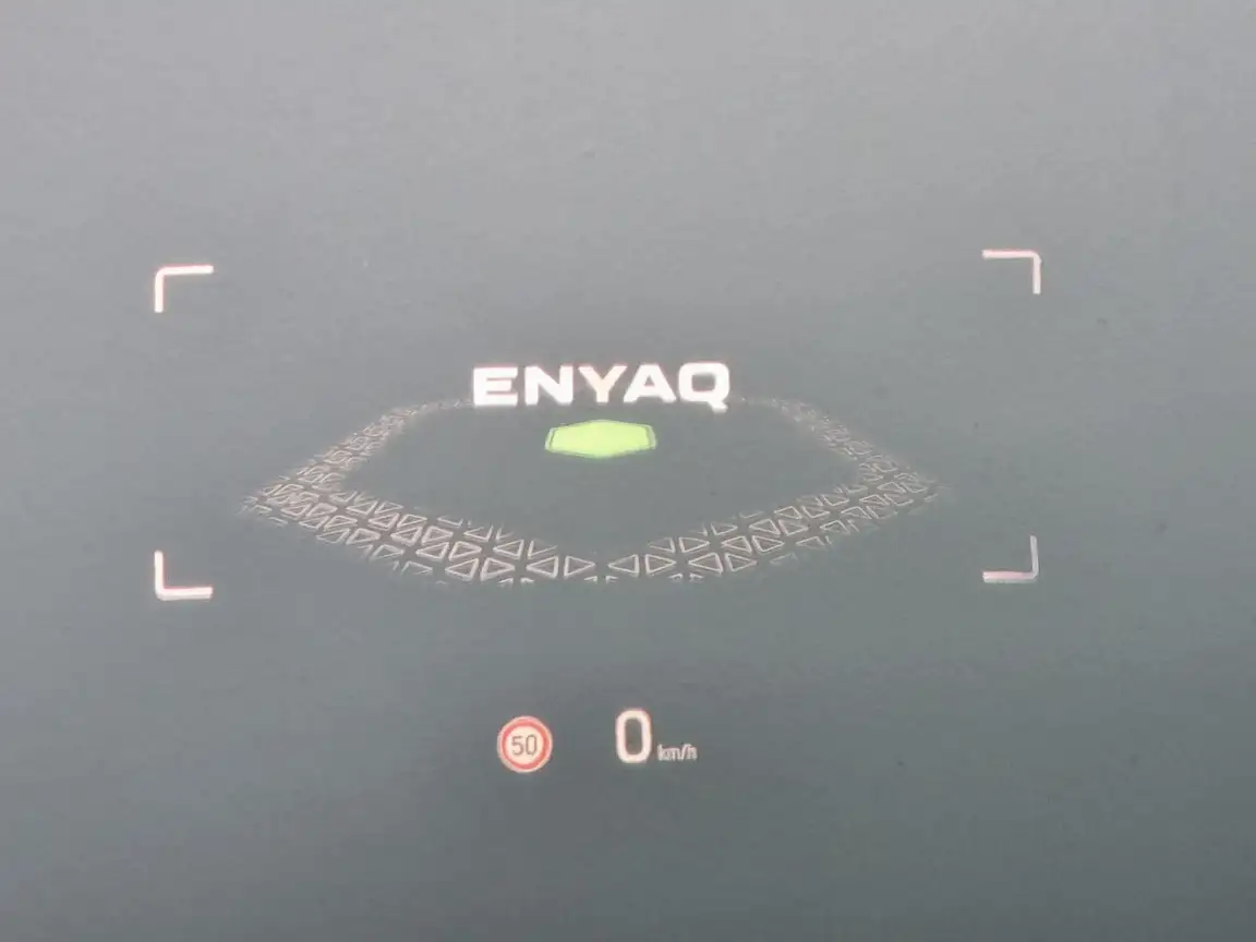 SKODA ENYAQ