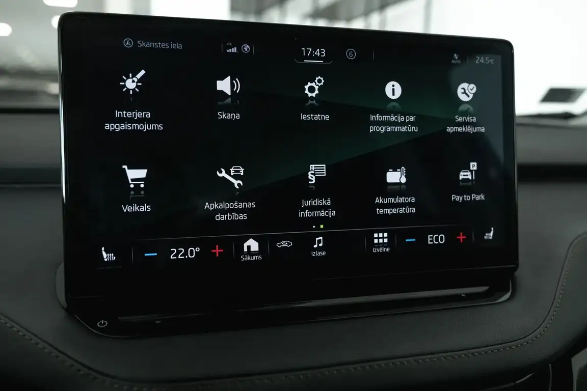 SKODA ENYAQ