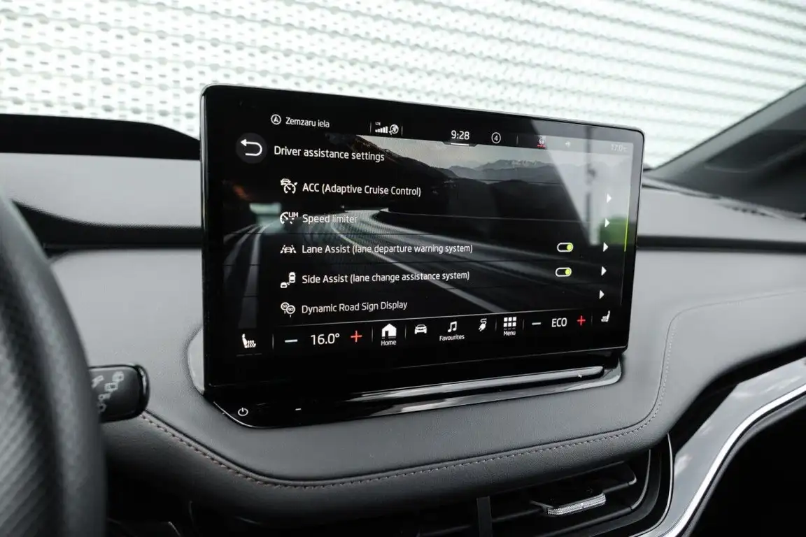 SKODA ENYAQ