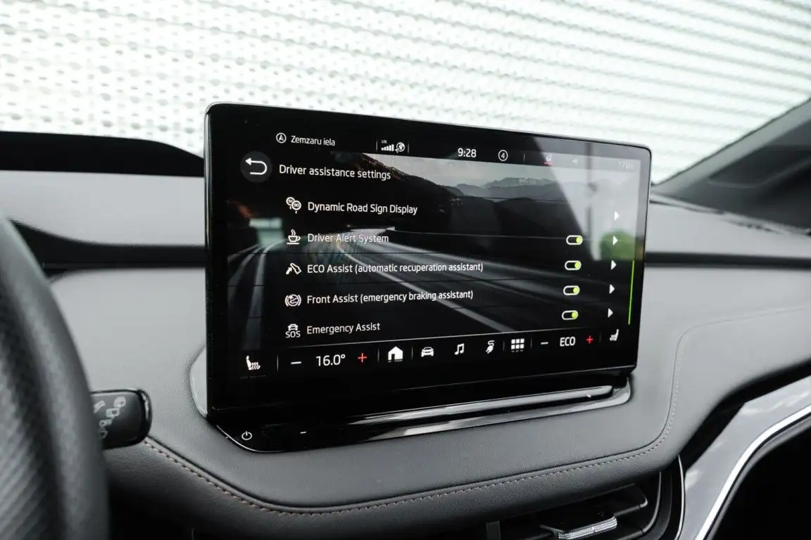 SKODA ENYAQ