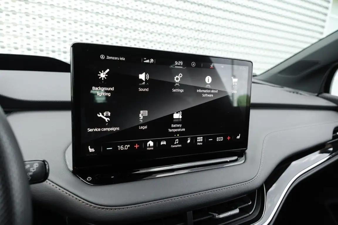 SKODA ENYAQ