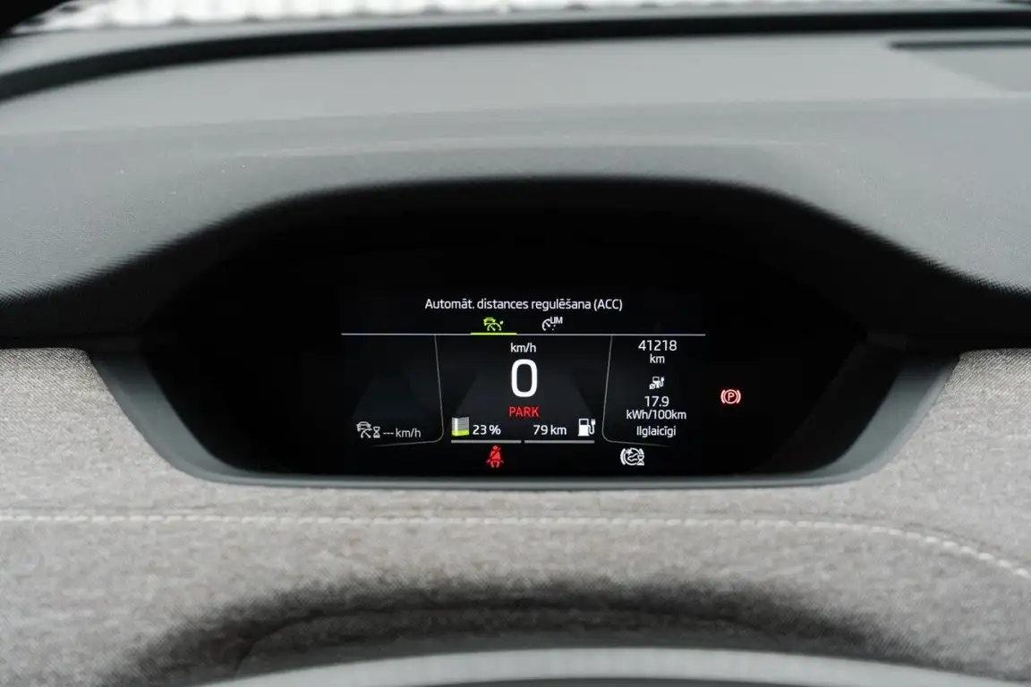 SKODA ENYAQ