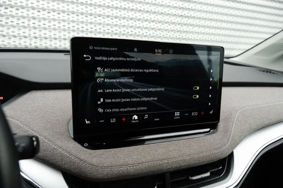 SKODA ENYAQ