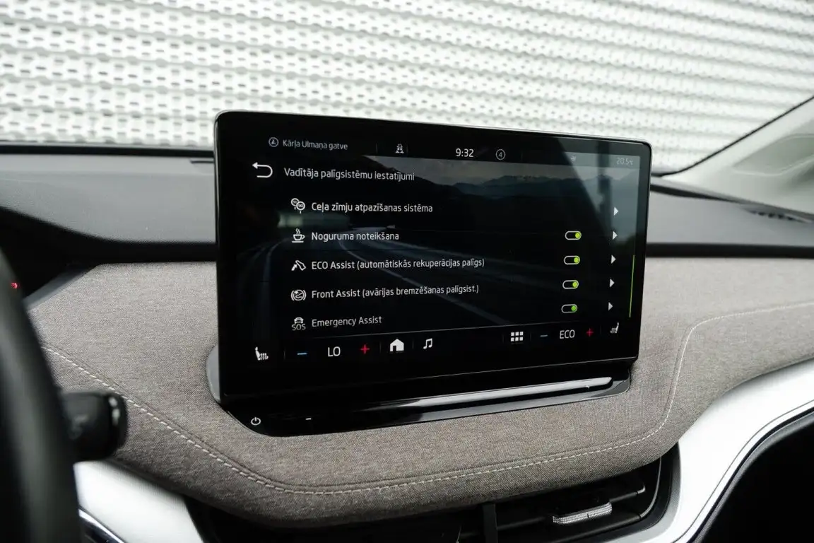 SKODA ENYAQ