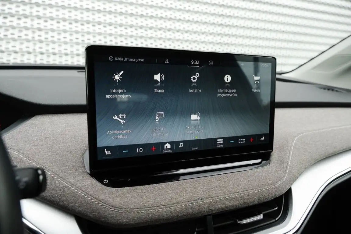 SKODA ENYAQ