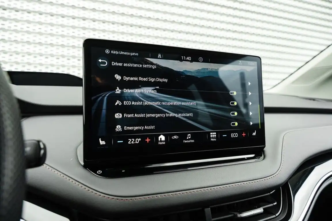 SKODA ENYAQ