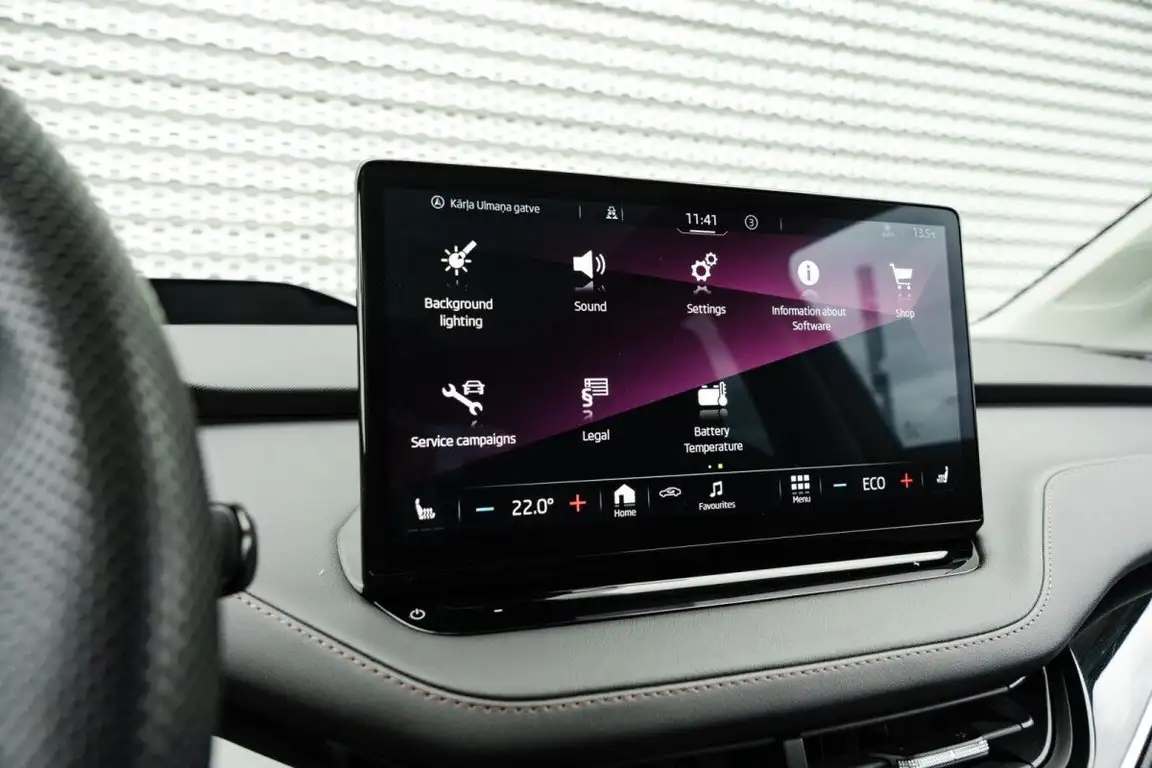 SKODA ENYAQ