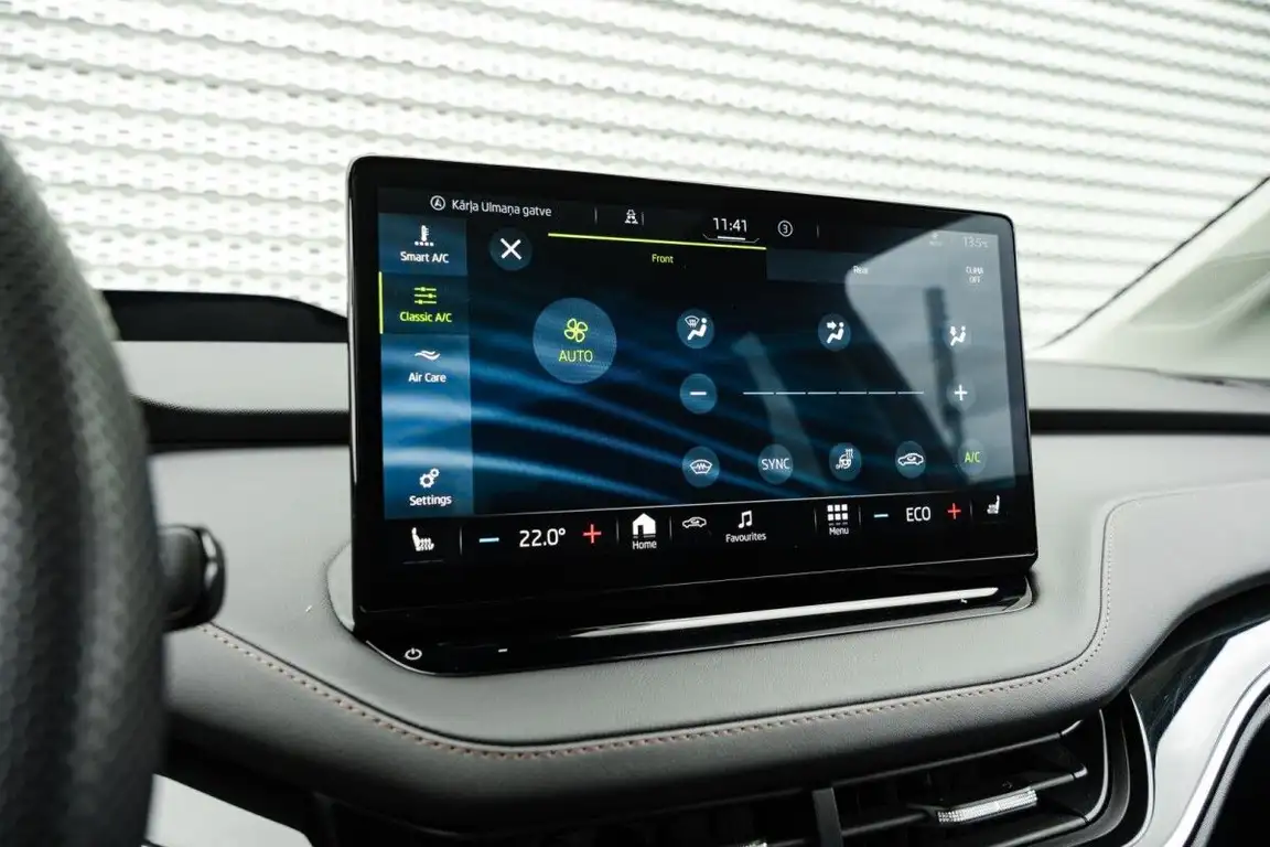 SKODA ENYAQ