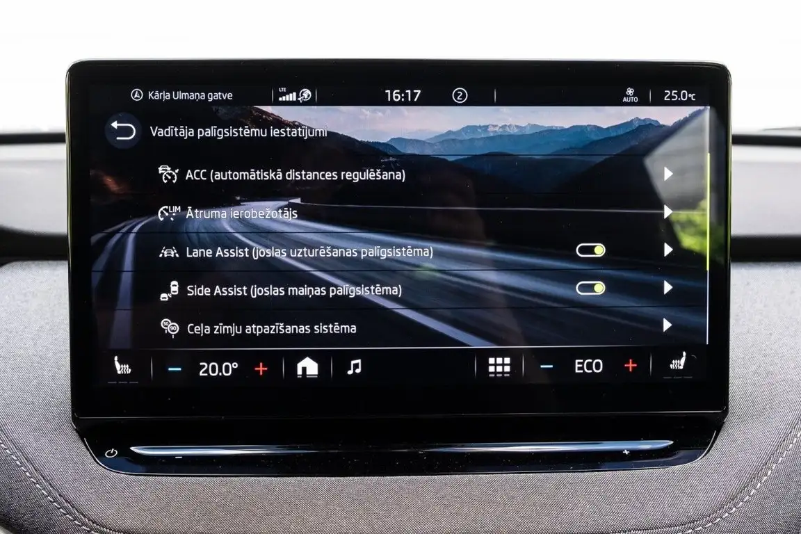 SKODA ENYAQ