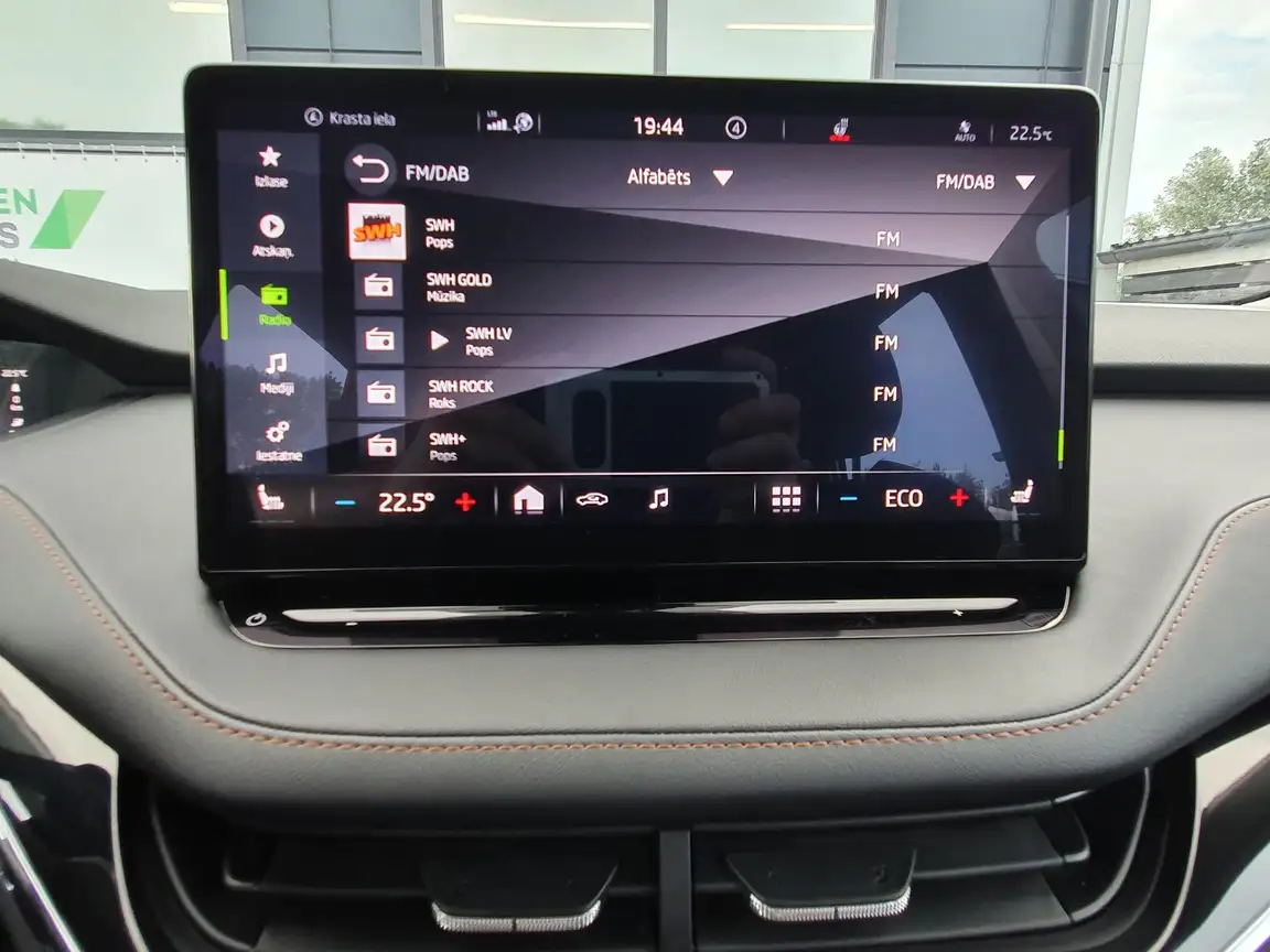 SKODA ENYAQ IV