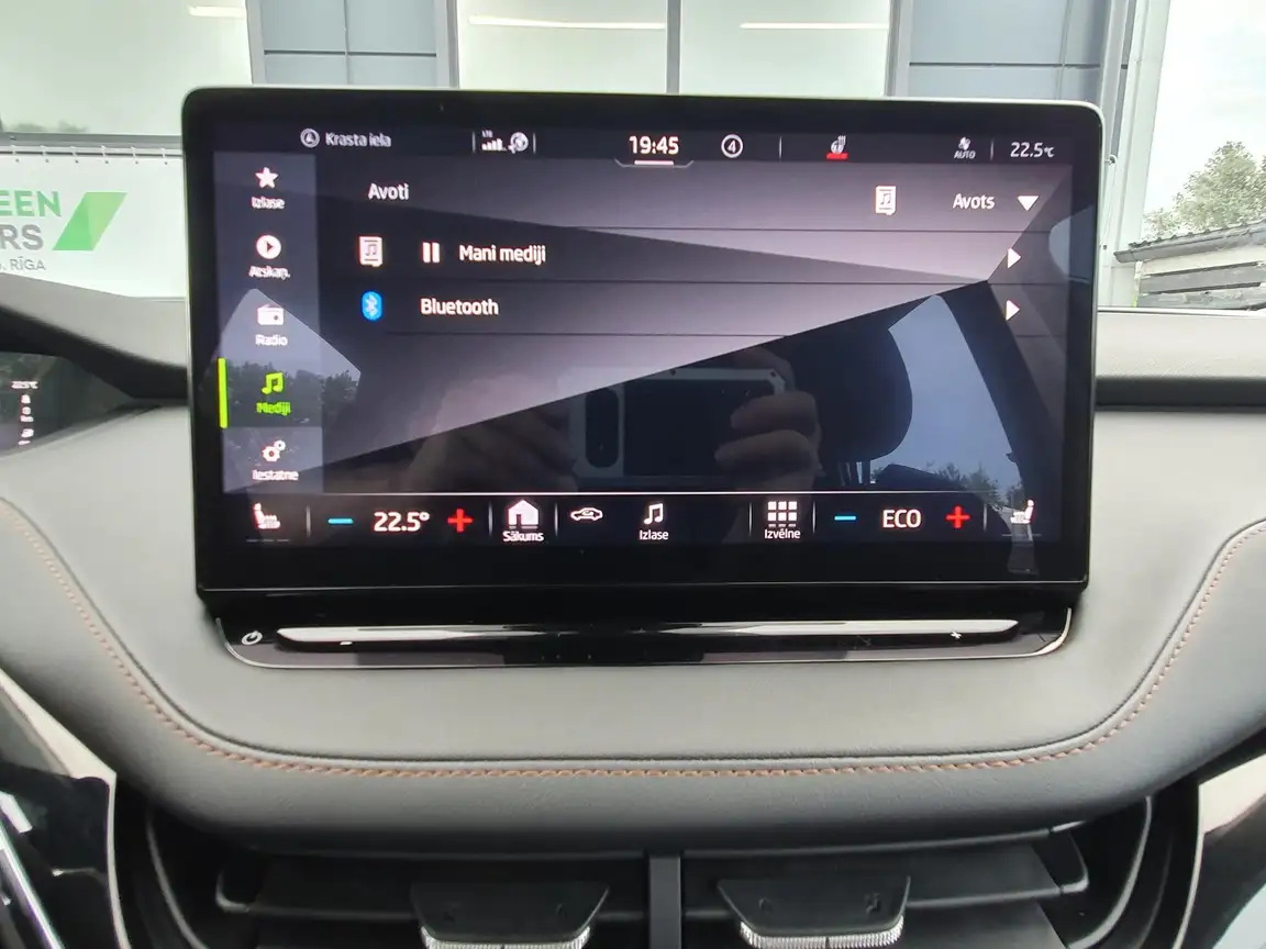 SKODA ENYAQ IV